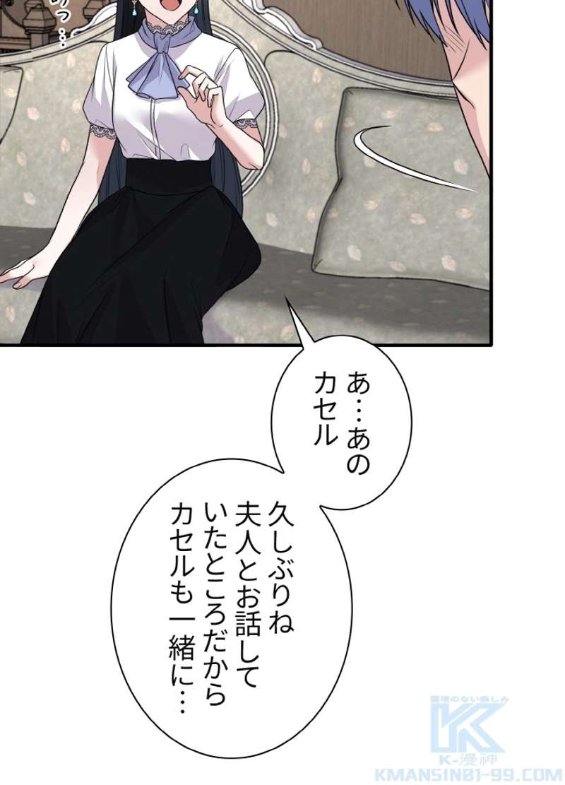 P43