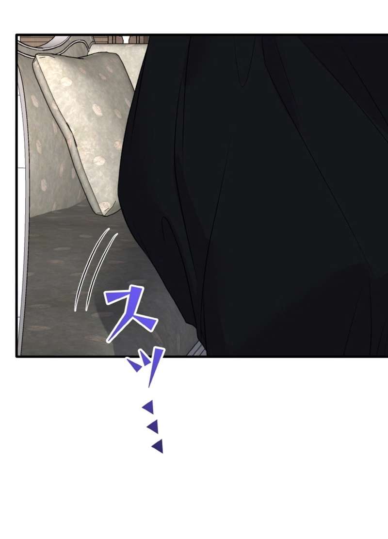 P44