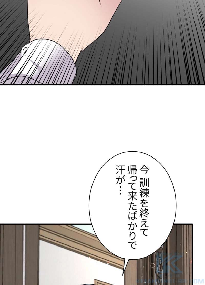 P46