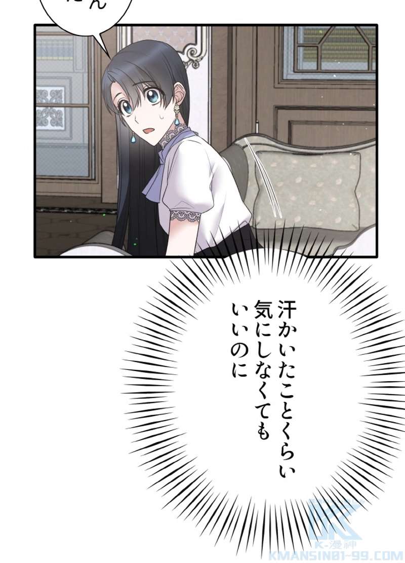 P49