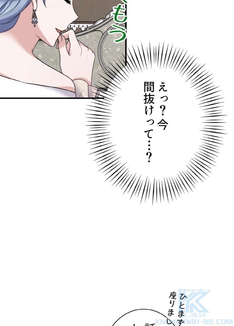 P52