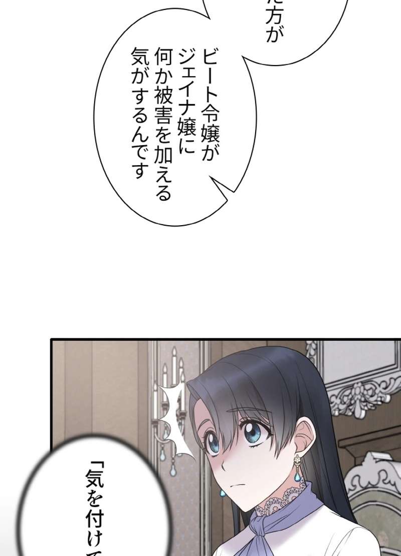 P56