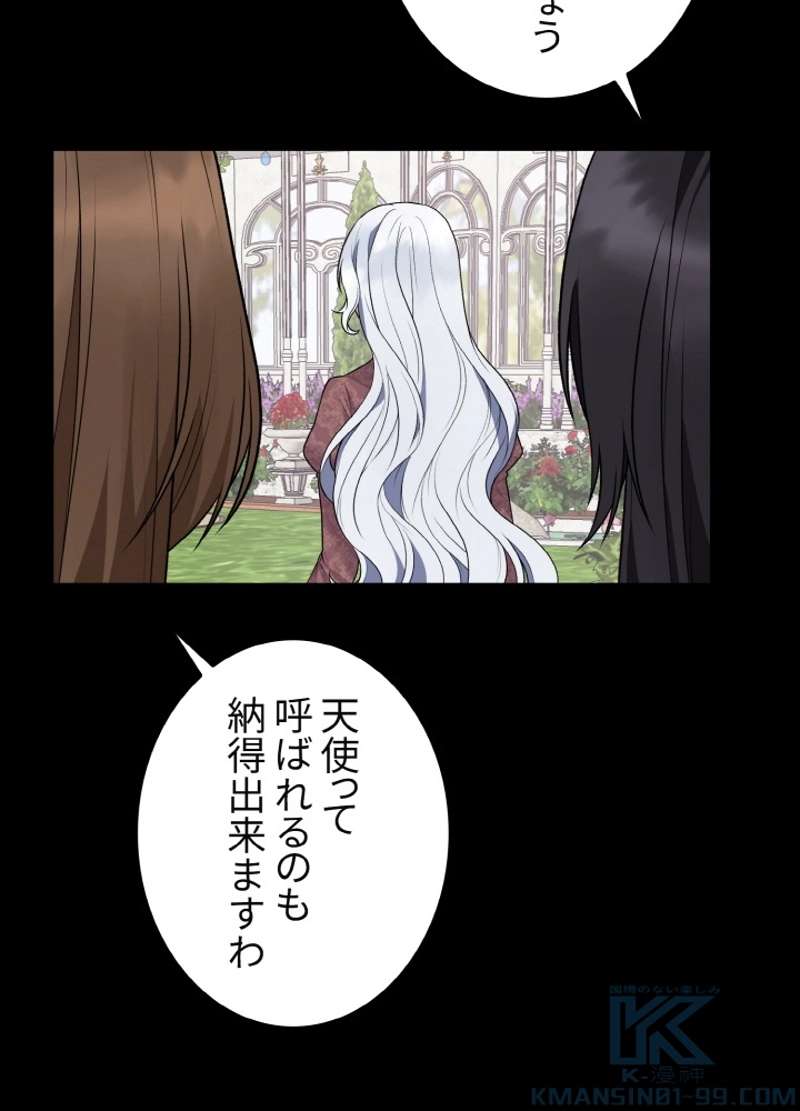 P64