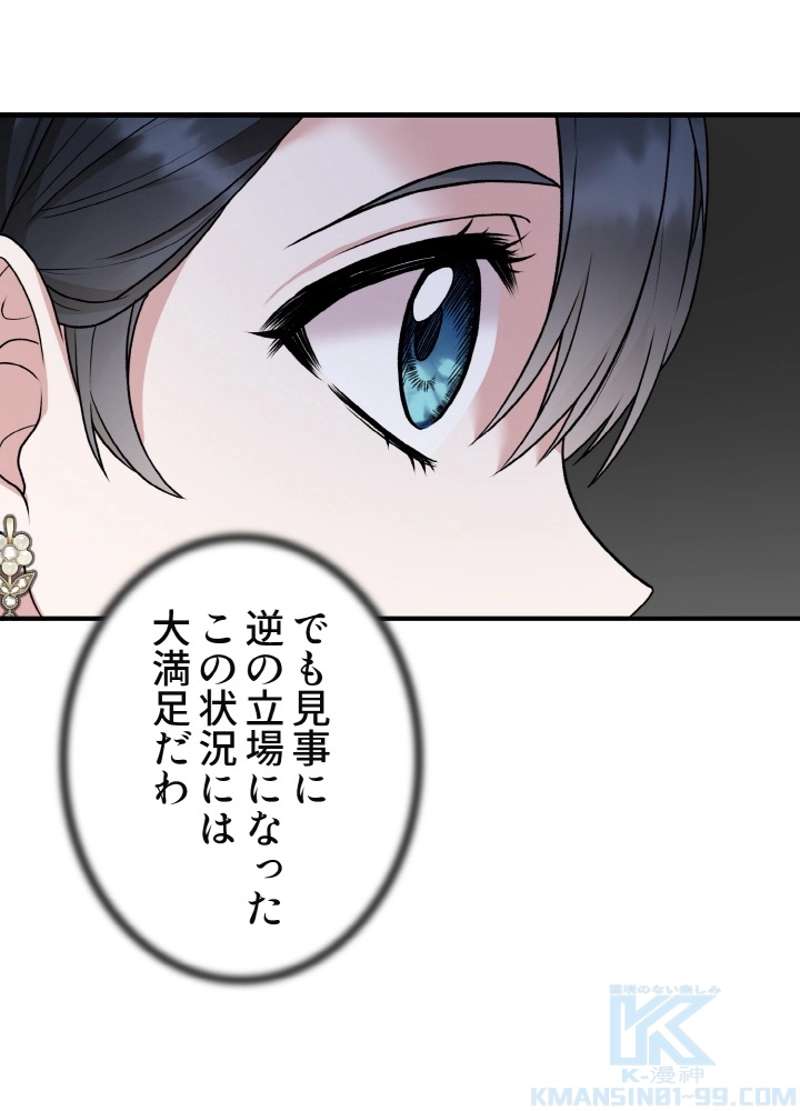 P67