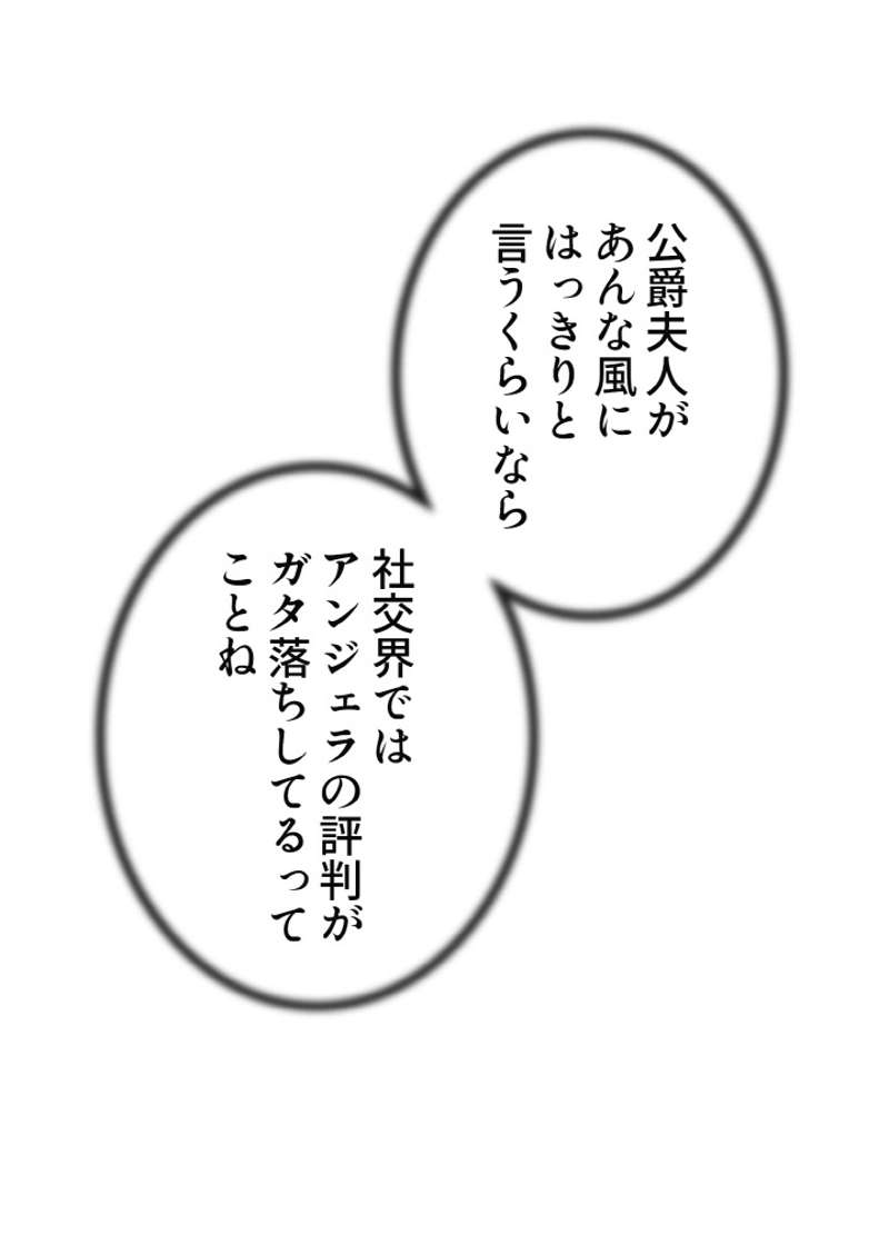 P68