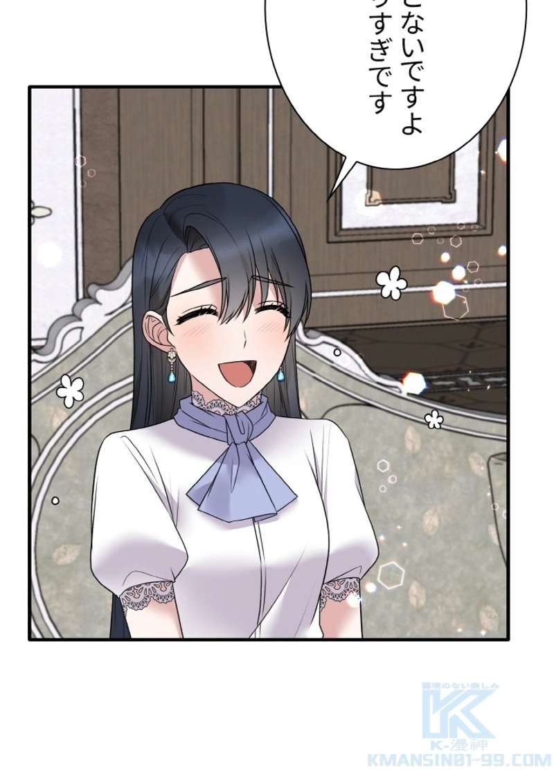 P73