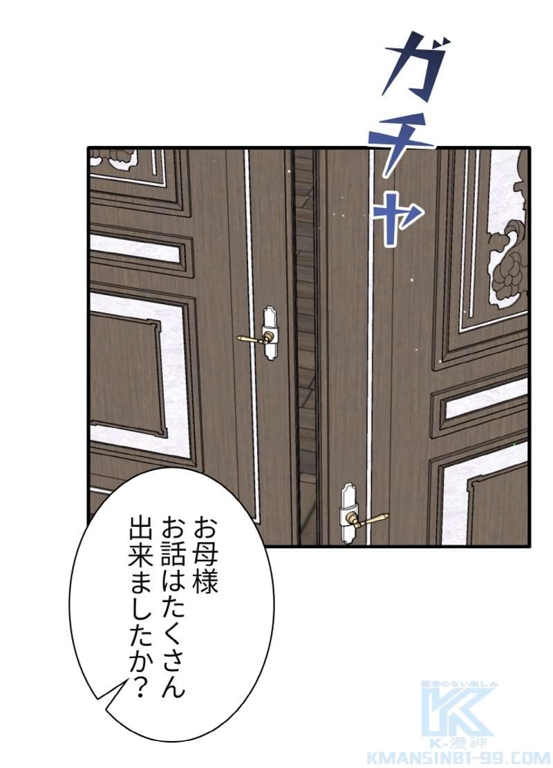 P76