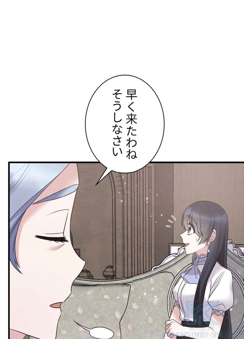 P79