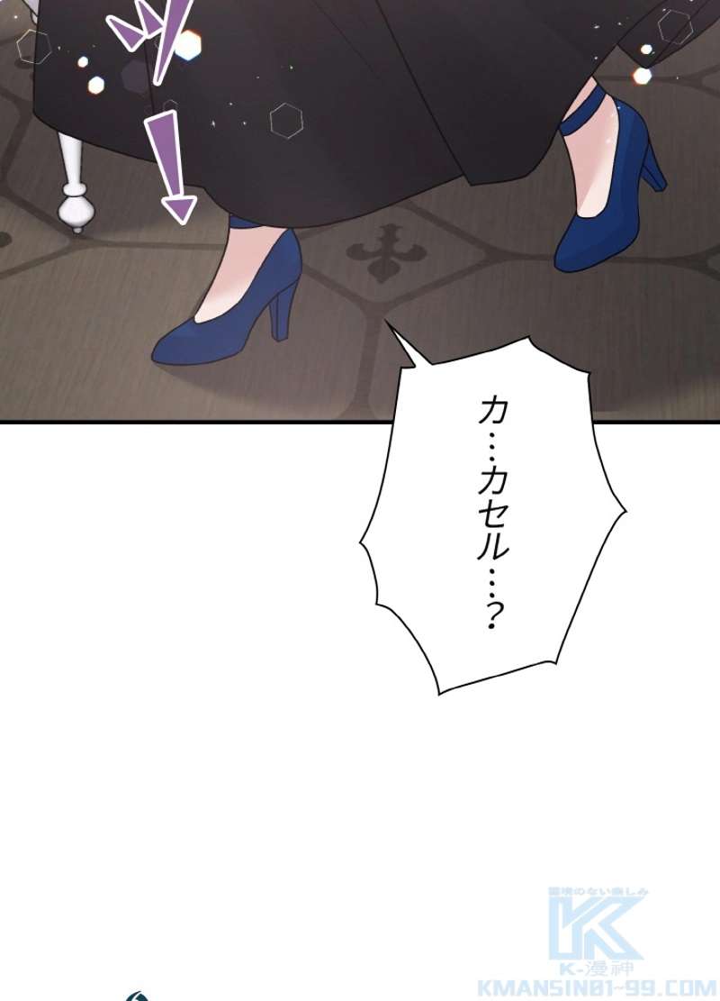 P82
