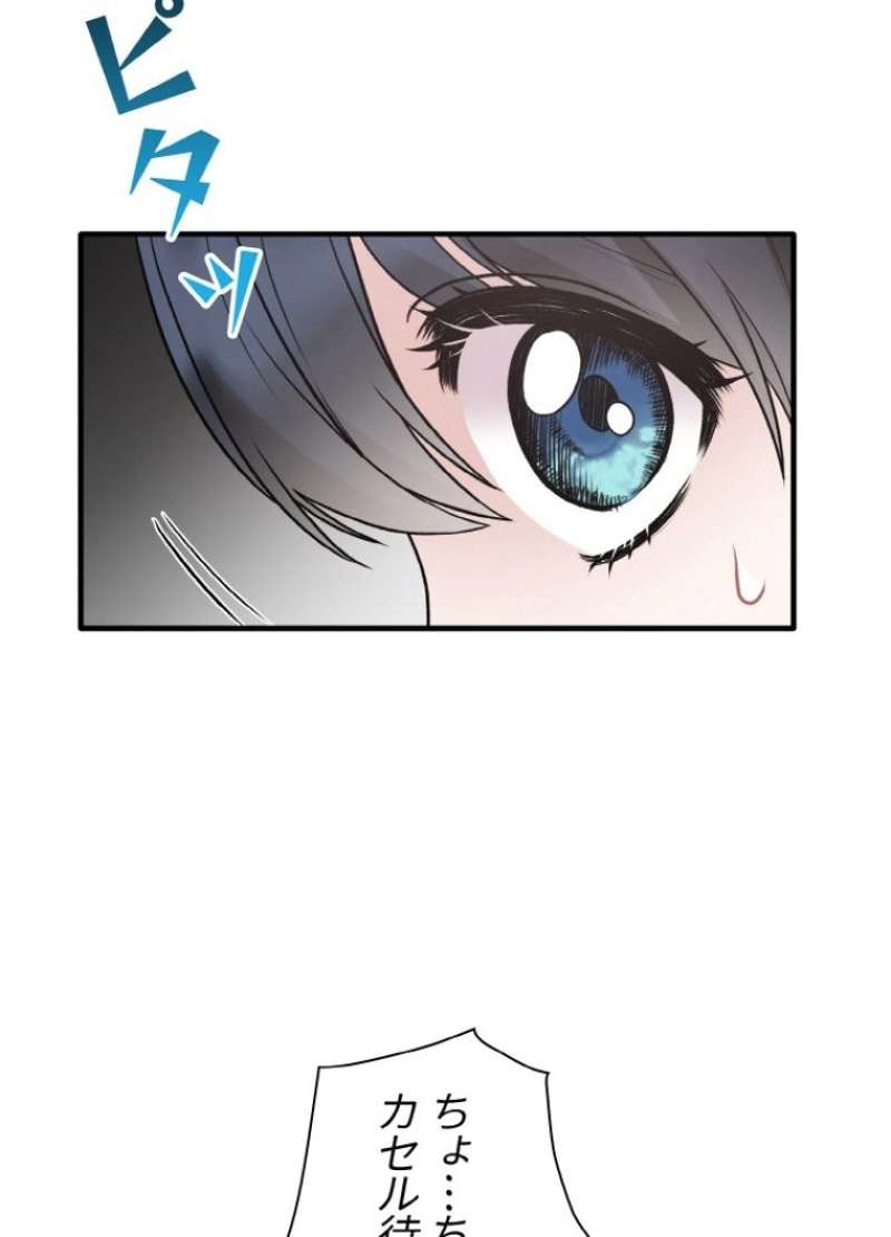 P83