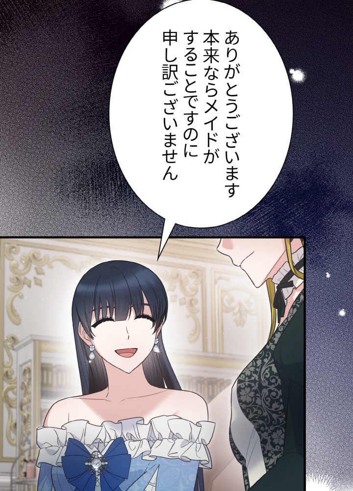 P68