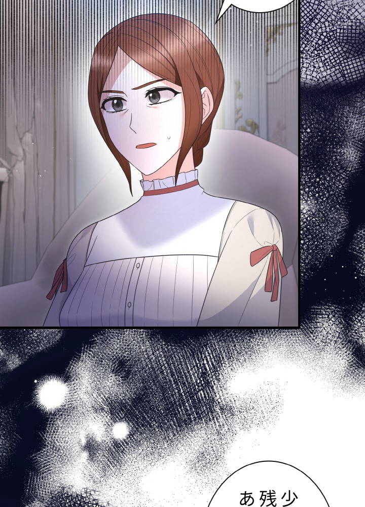 P78