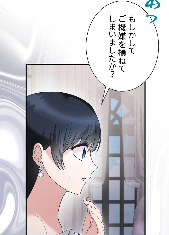 P81