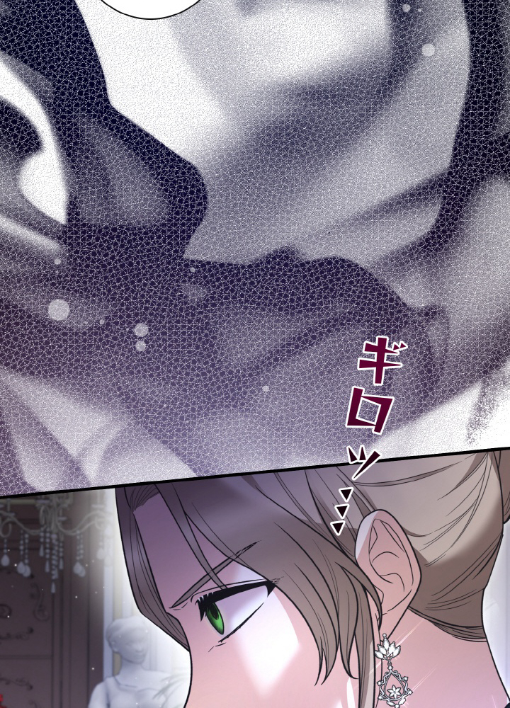 P84