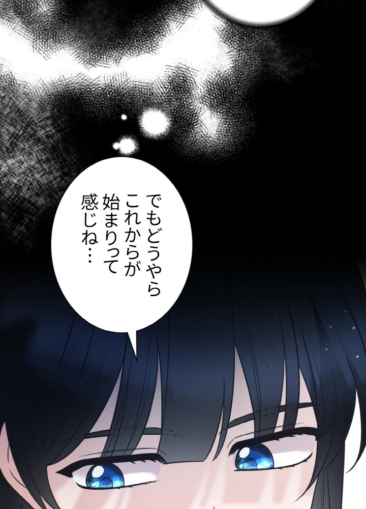 P93