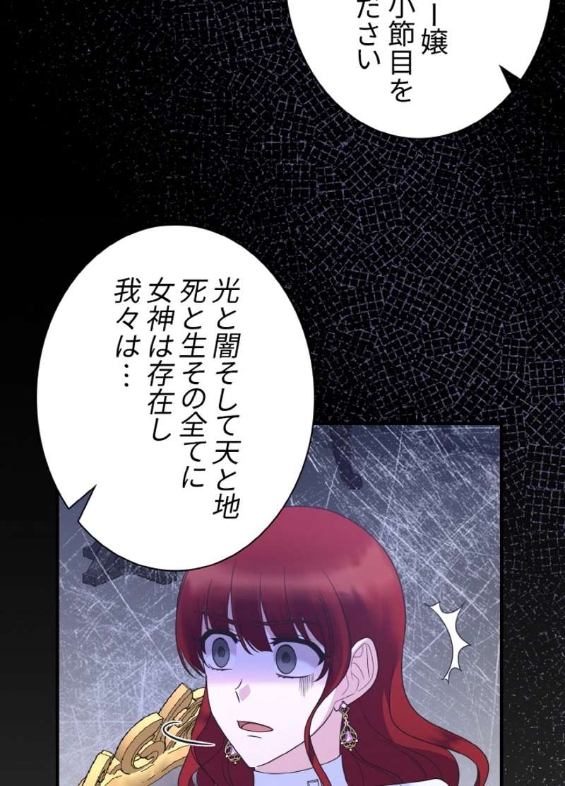 P57
