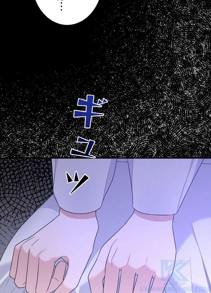 P64