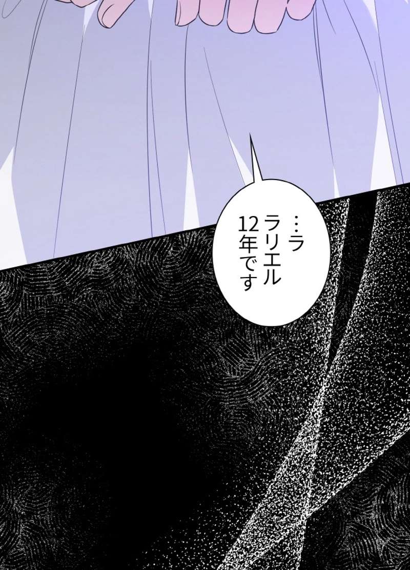P65