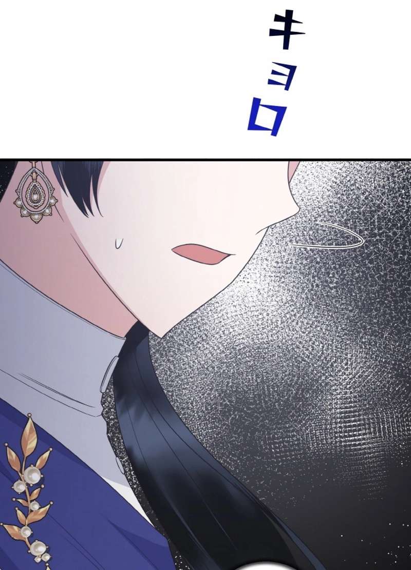 P83