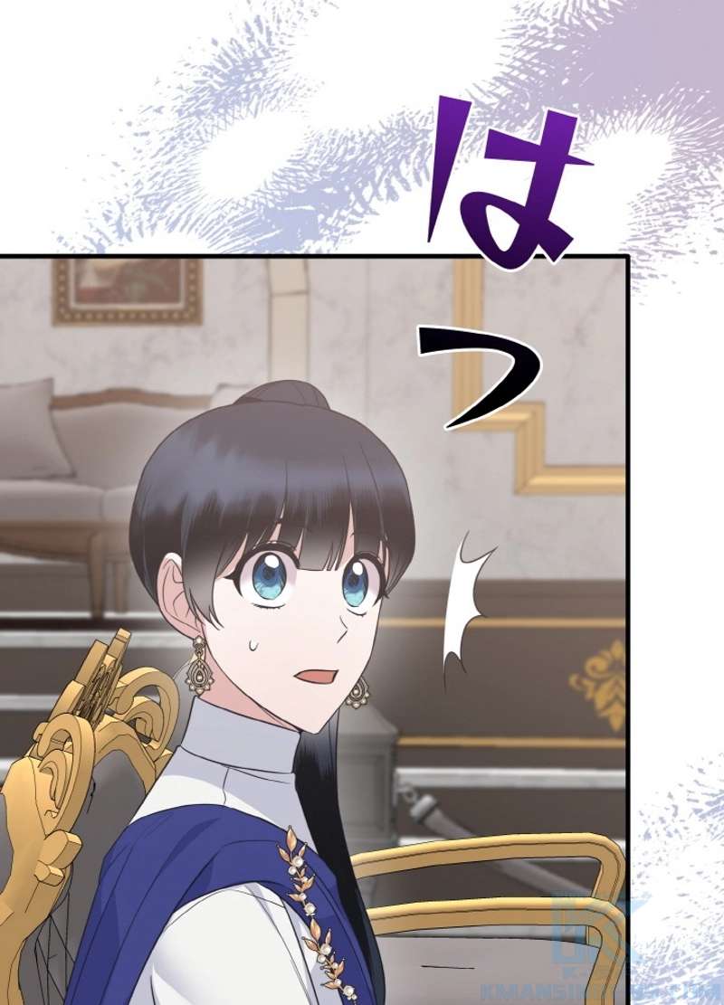 P88