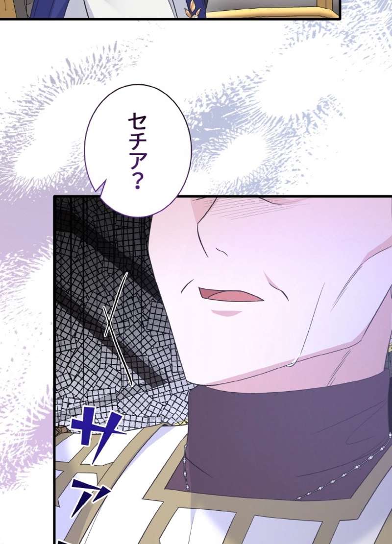 P89