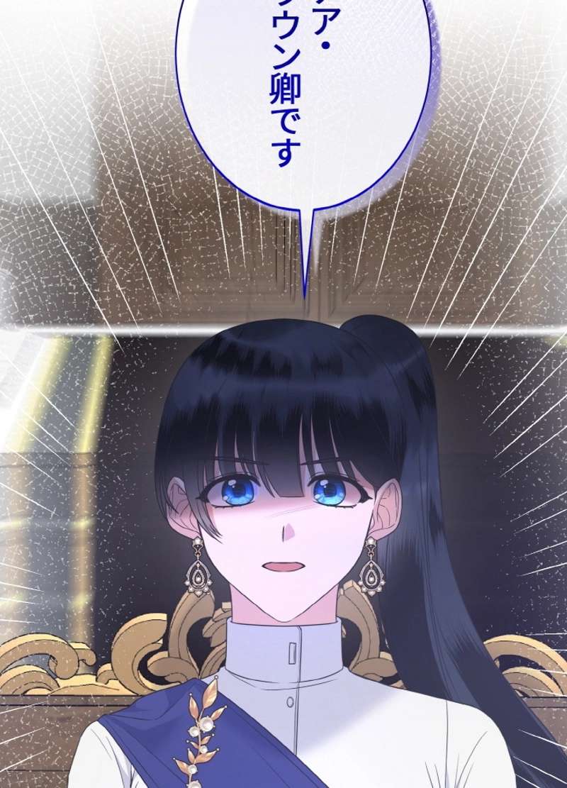P93