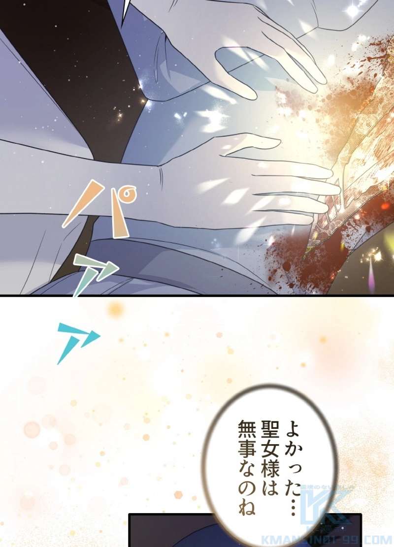 P46