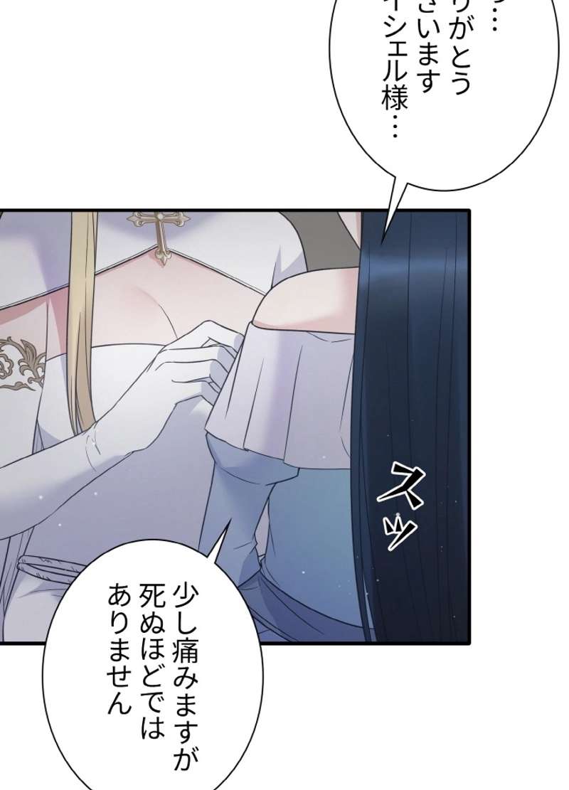 P48