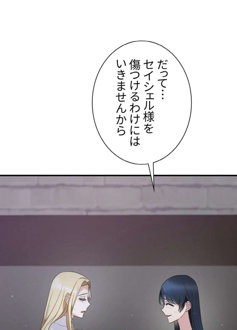 P51