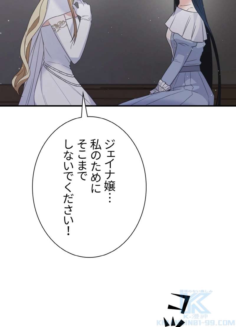 P52