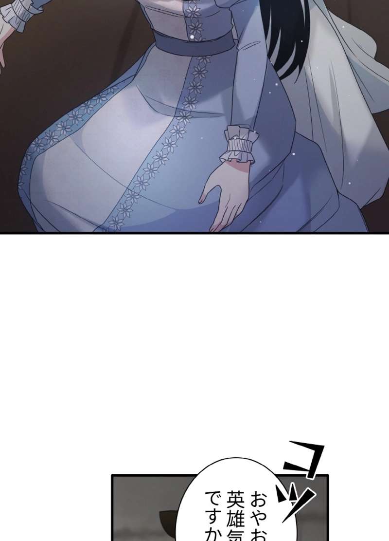 P57