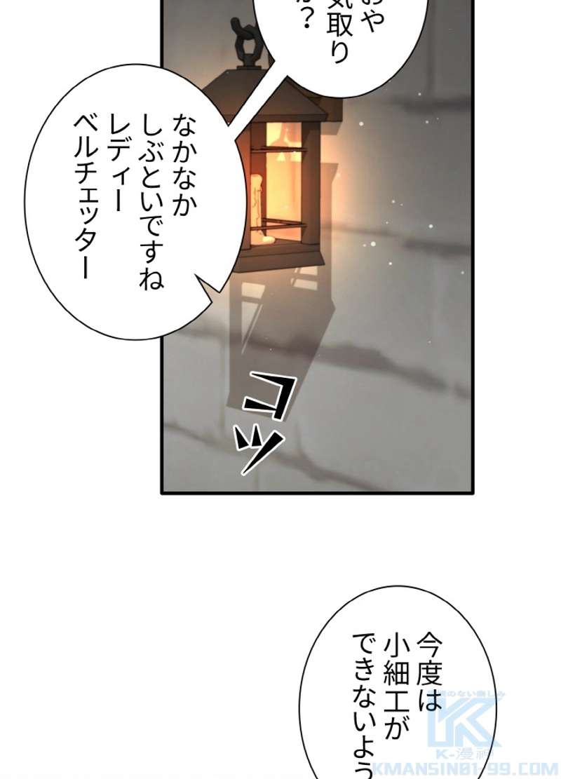 P58