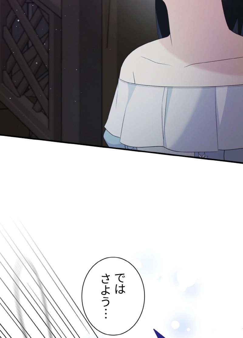 P60