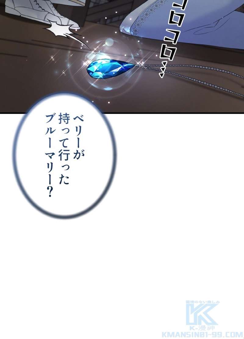 P64