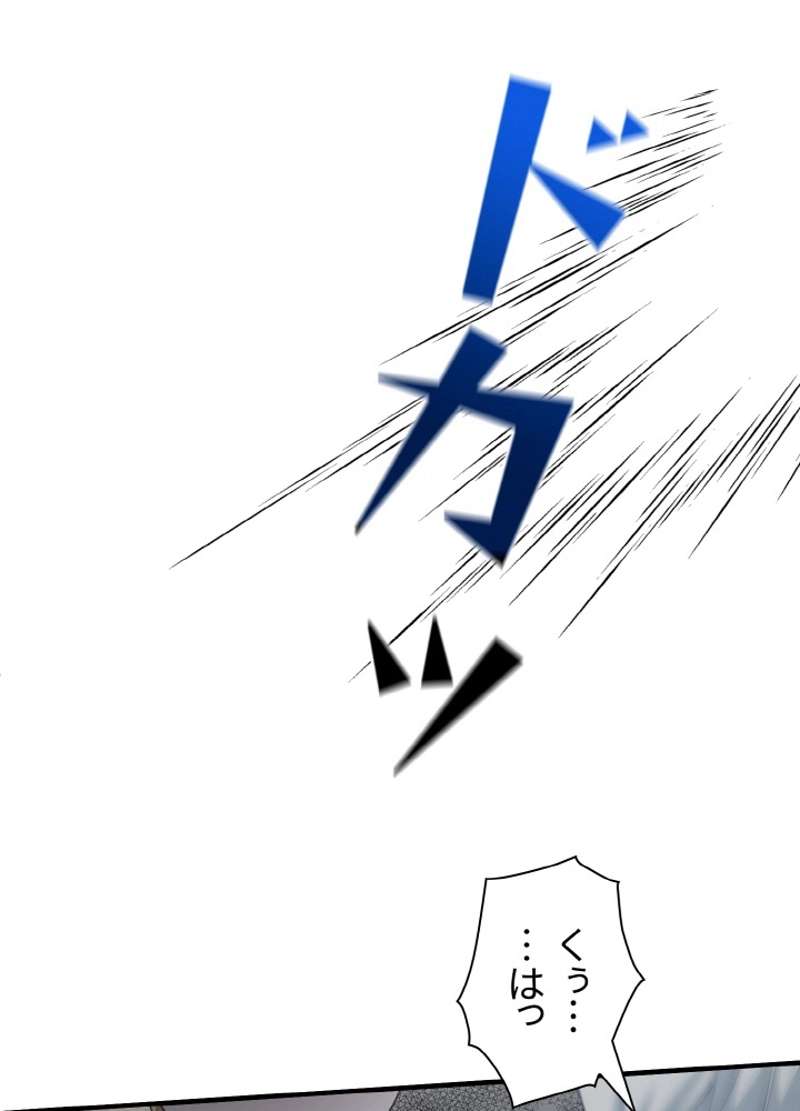 P66