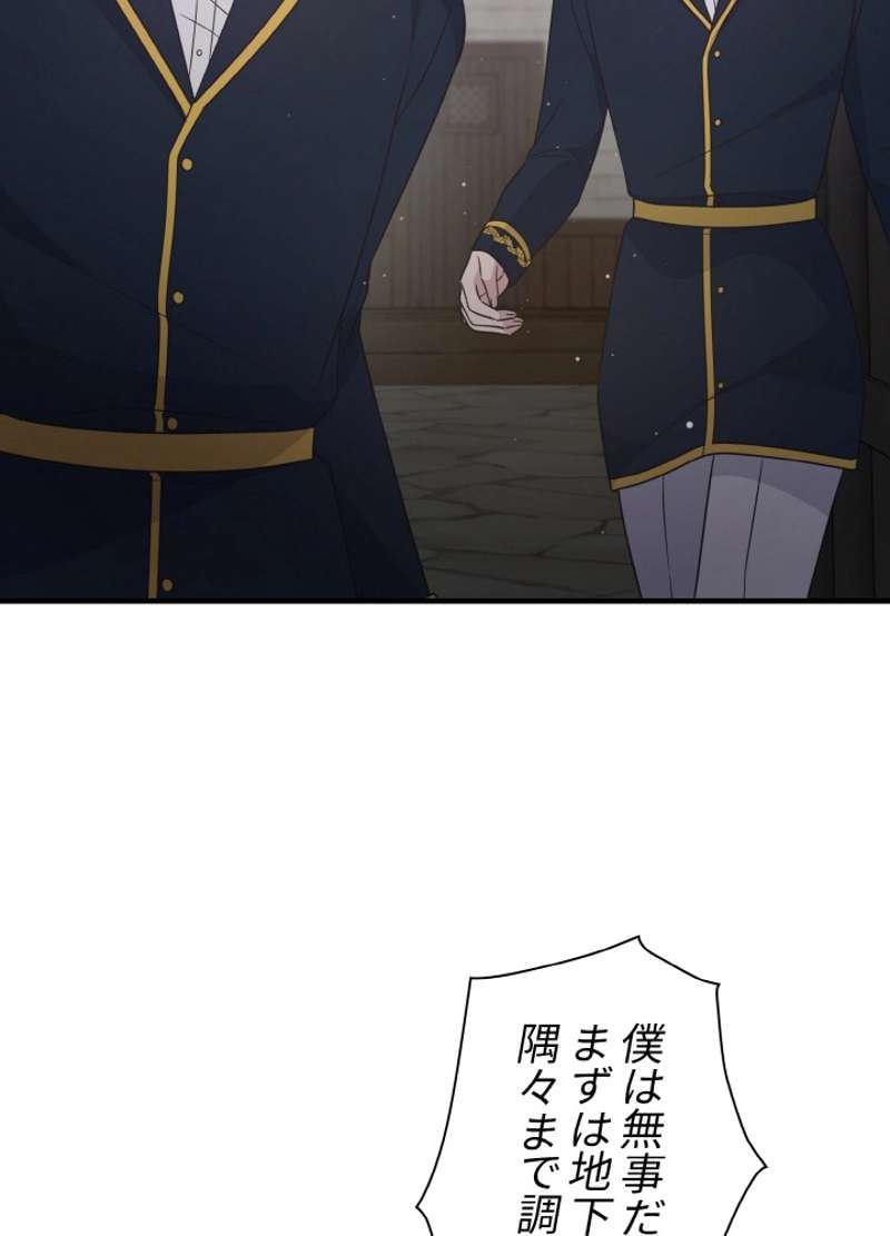 P78
