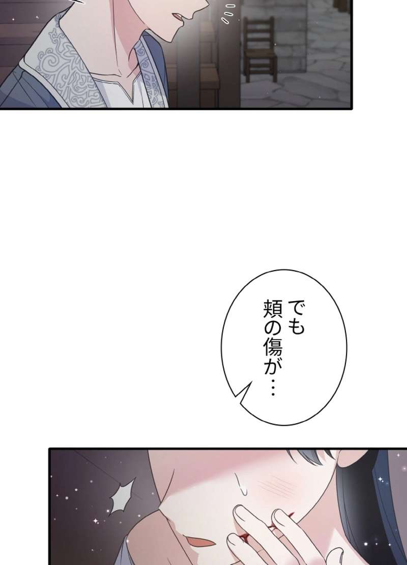 P81