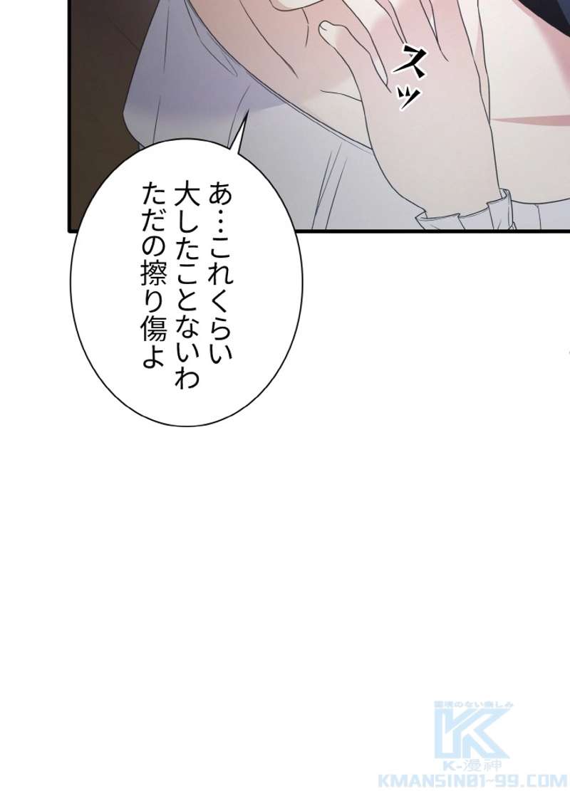 P82