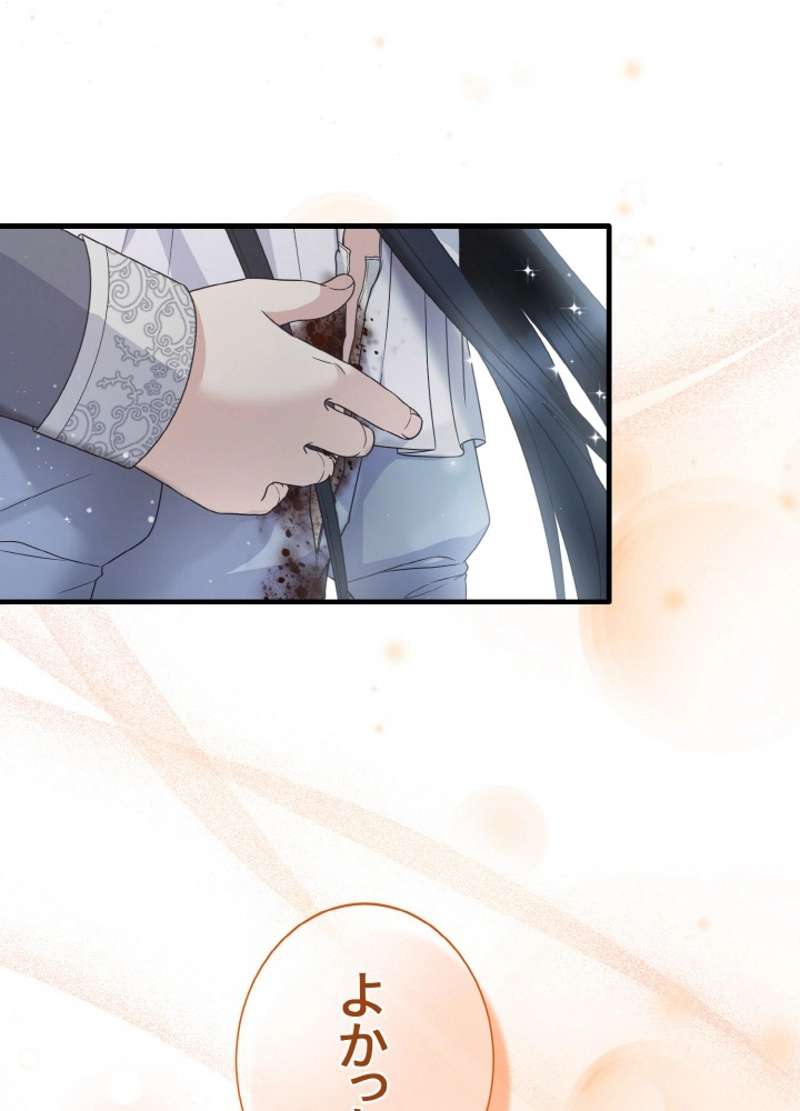 P84
