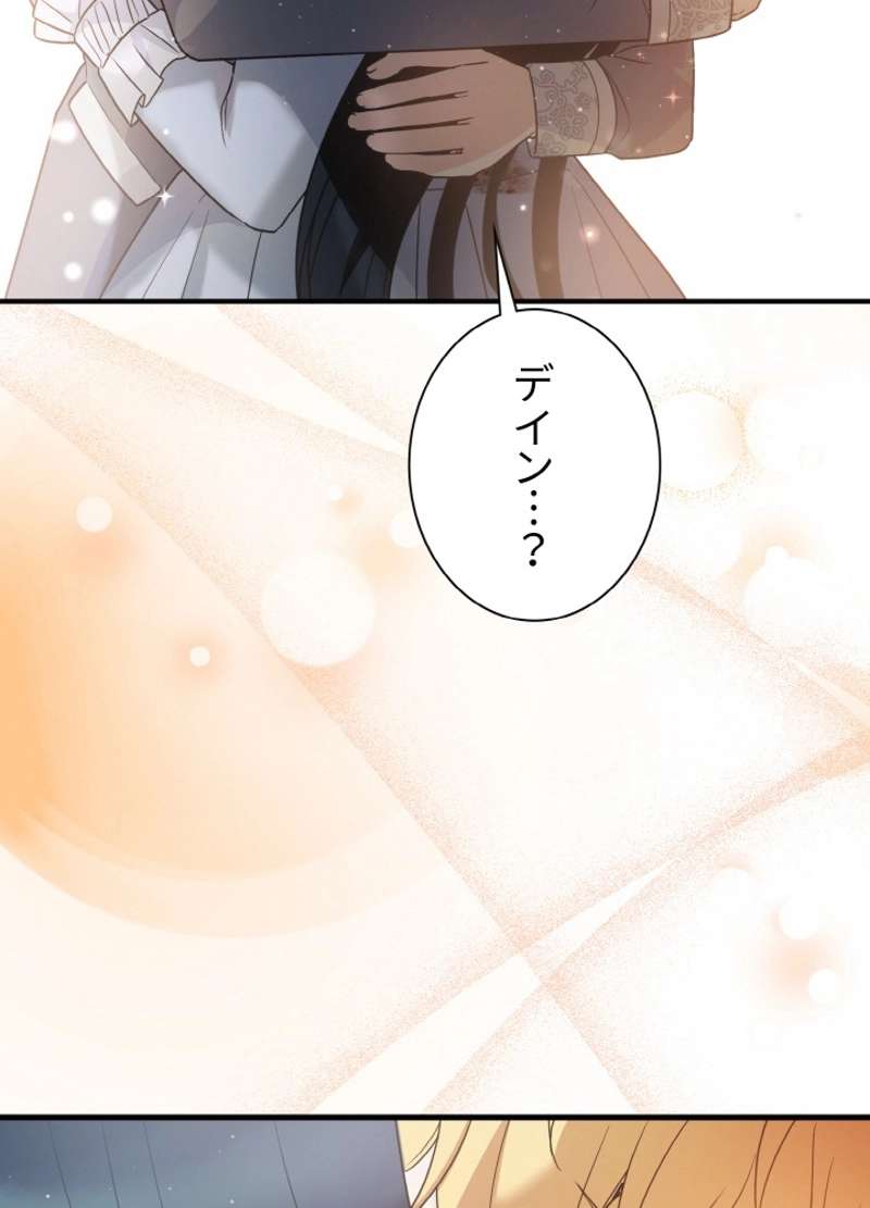 P86