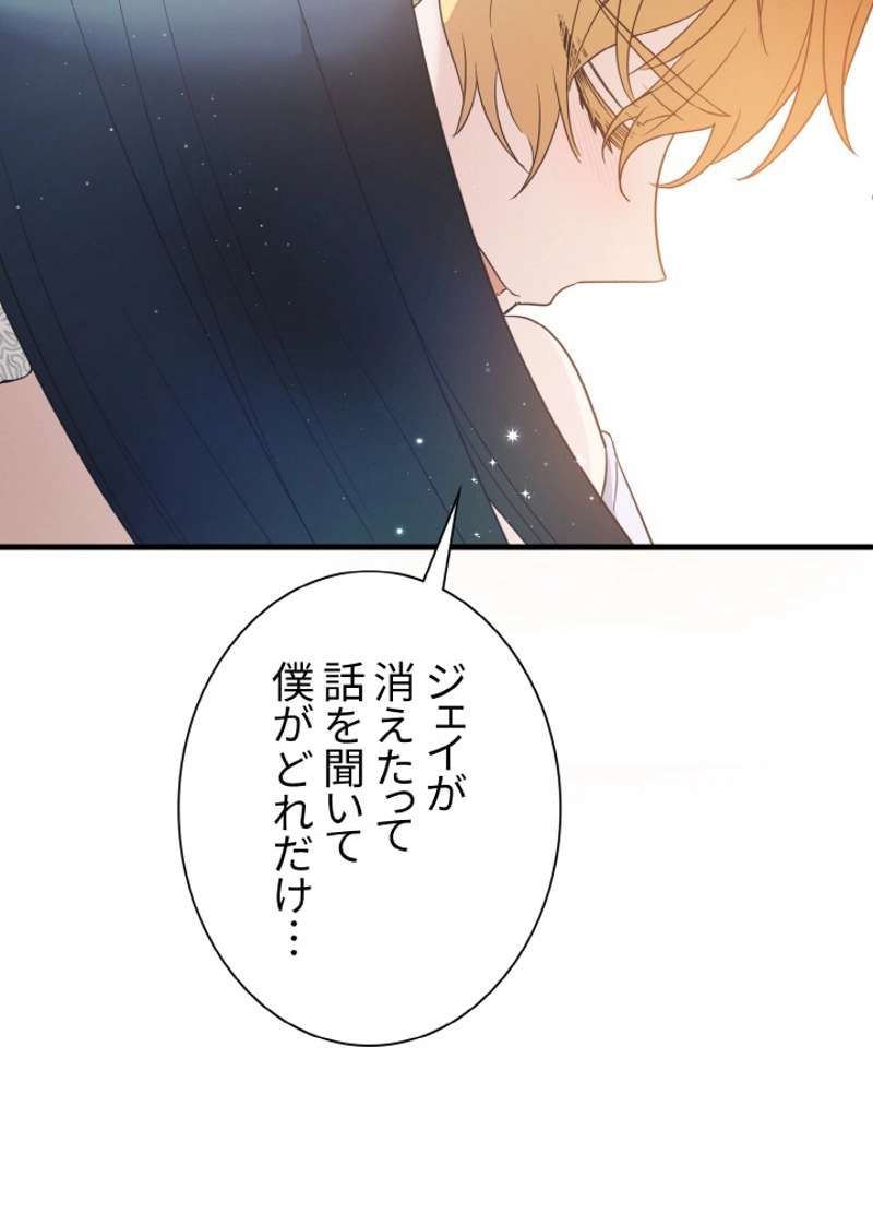 P87