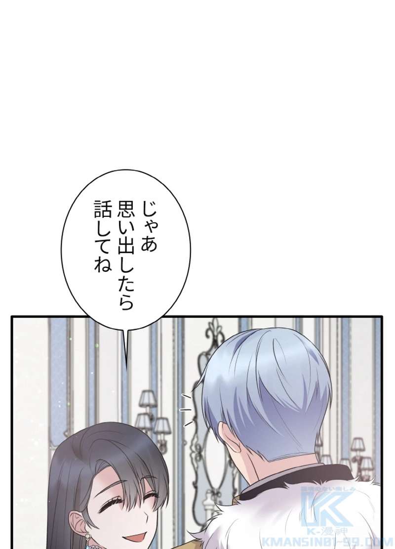P46