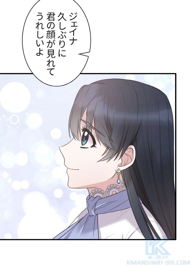 P49