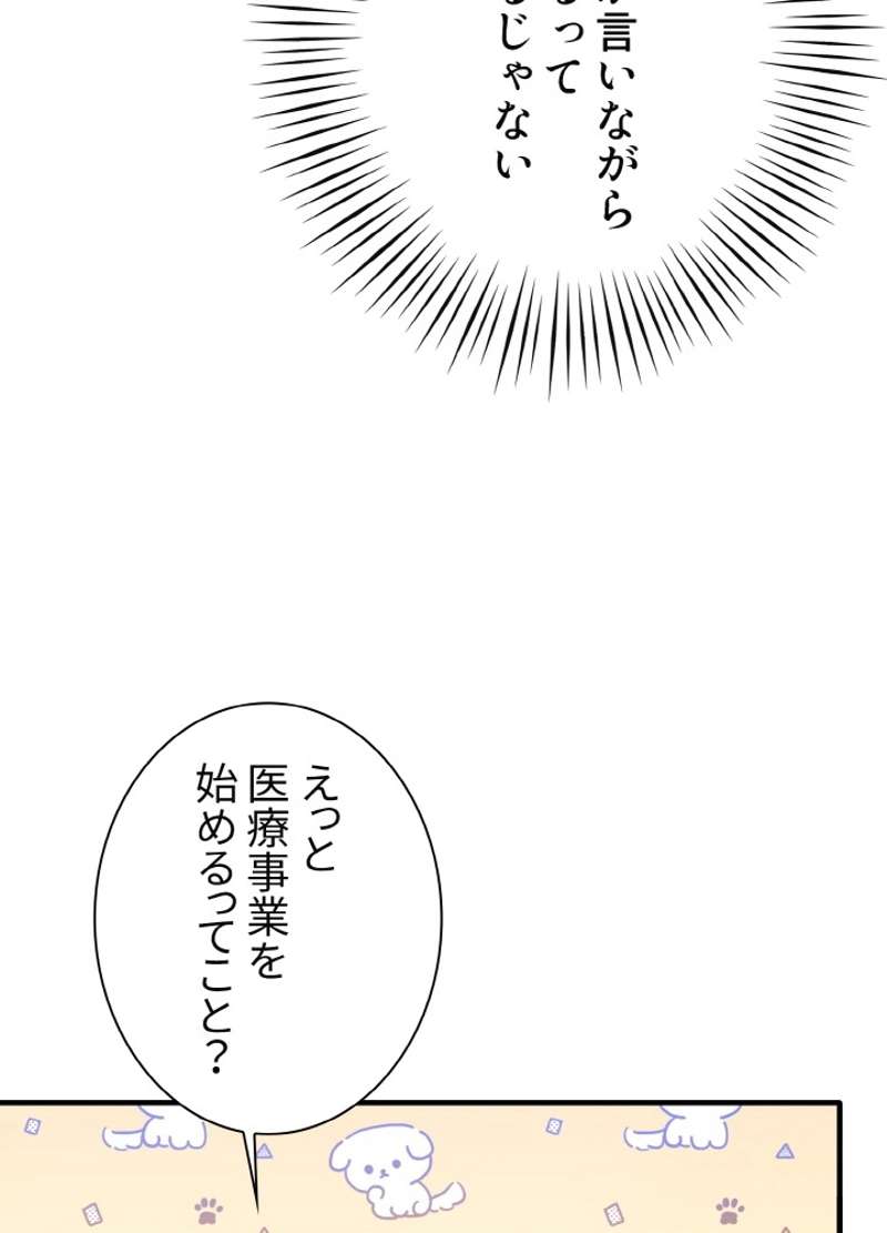 P71