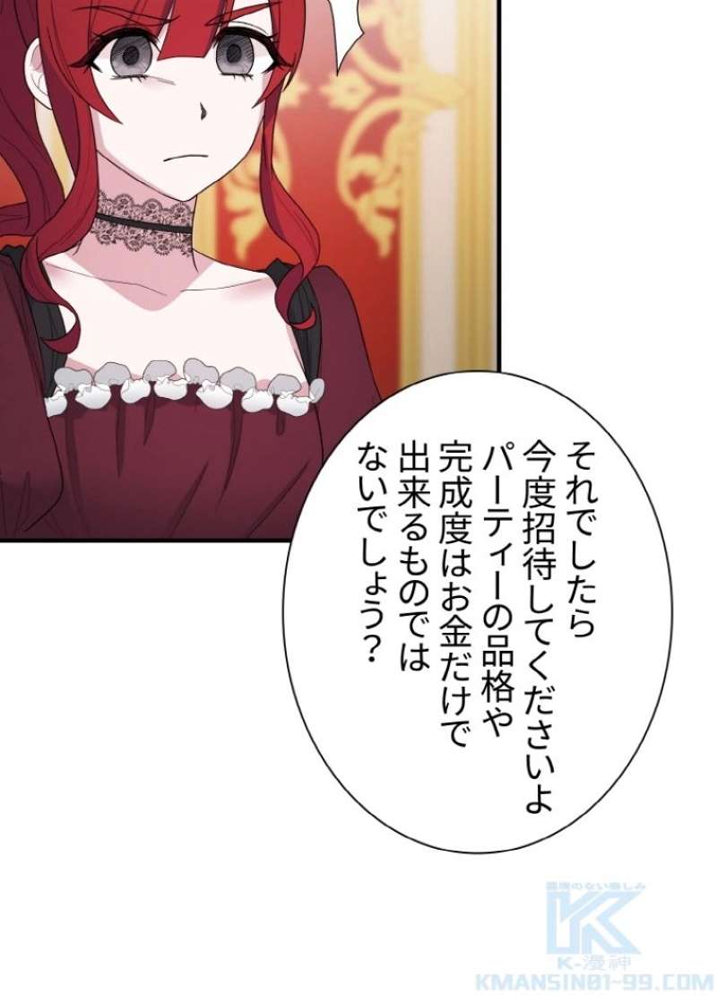 P46