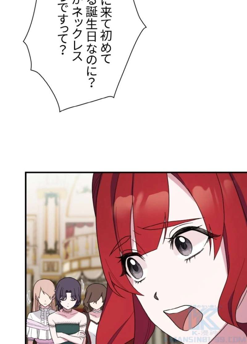 P58