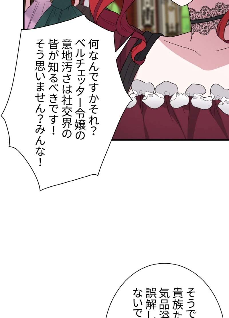 P59