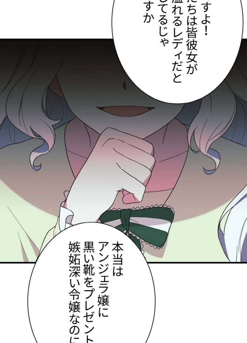 P60