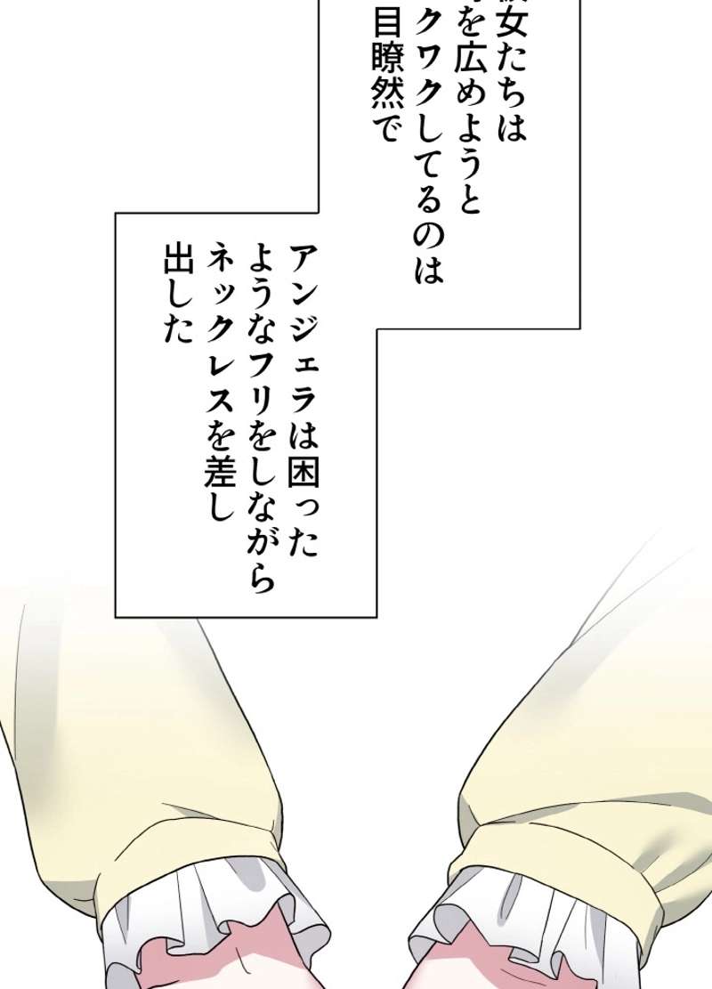 P66