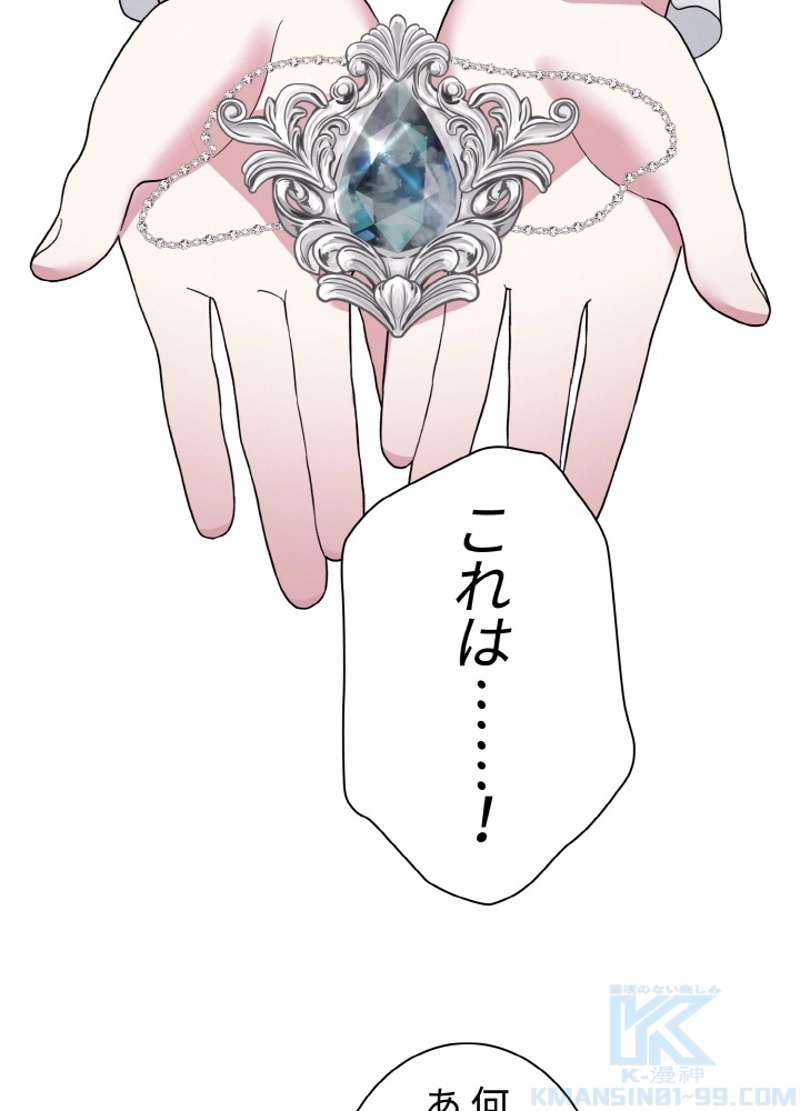 P67